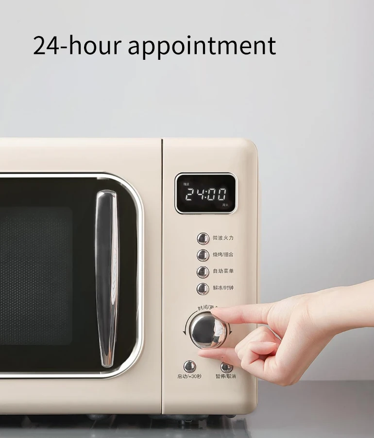 XIAOMI YOUPIN OCOOKER CR-WB01S, 700 Вт/20л, барбекю, микроволновая печь, функция гриля, защита от излучения, микроволновая печь