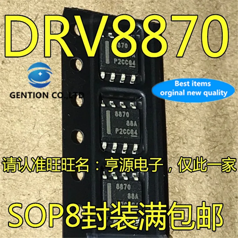 

10 шт. DRV8870DDAR DRV8870DDA DRV8870 8870 SOP8 мотор Драйвер IC чип в наличии 100% новый и оригинальный