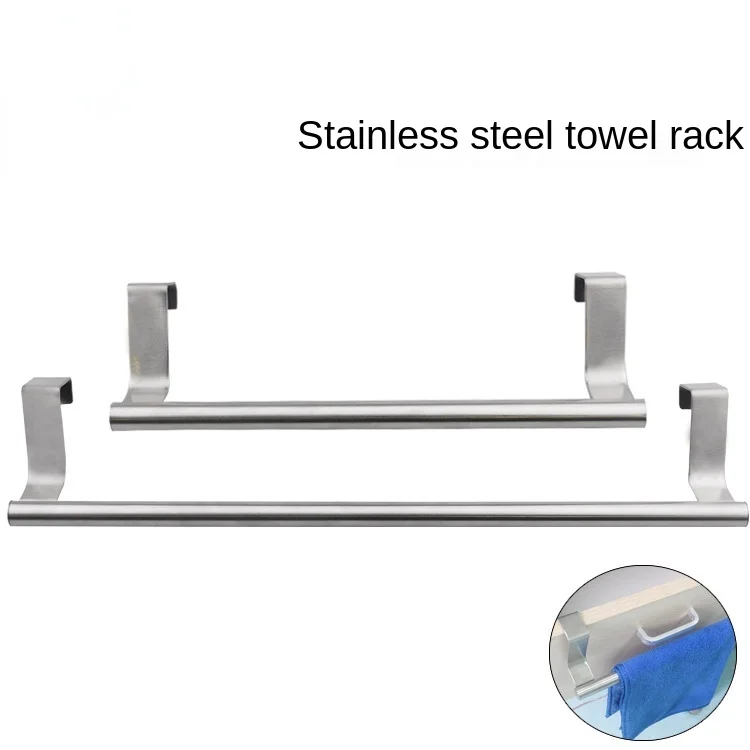 

Stainless Steel Square Towel Rack Hanging Bath Towel Bar Hanger Punch-Free Storage Rack Single Rod Bathroom Hanging Holder