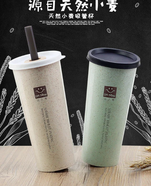 

450ml Straws Eco-friendly Drinking Cup Unbreakable Reusable Wheat Fiber Straw Coffee Cup for Travel Office Home Accessories