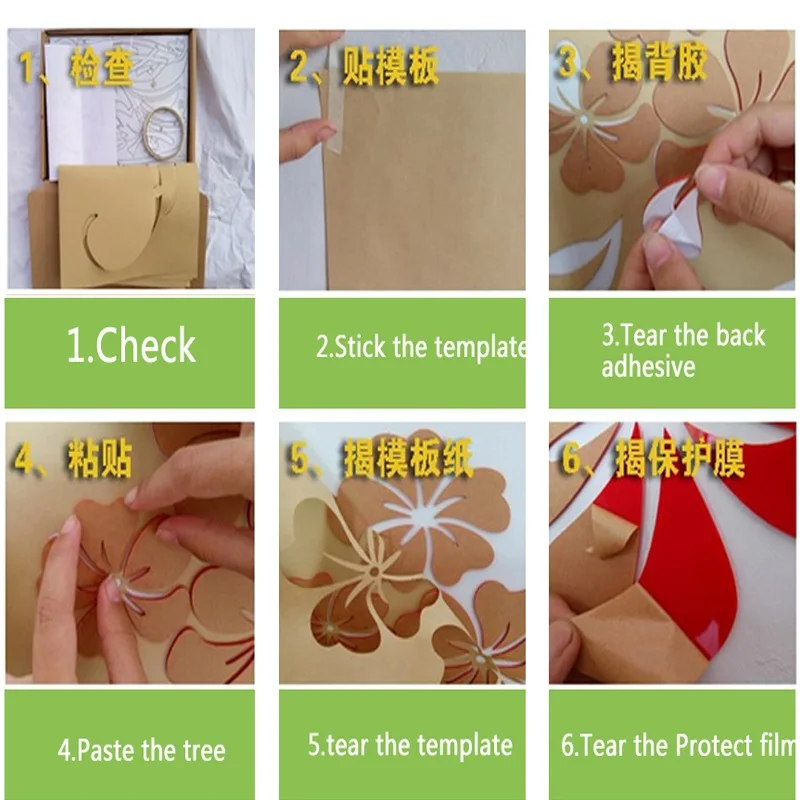 Акриловые DIY фото дерево настенные наклейки клей 3D Семья рамка Настенная