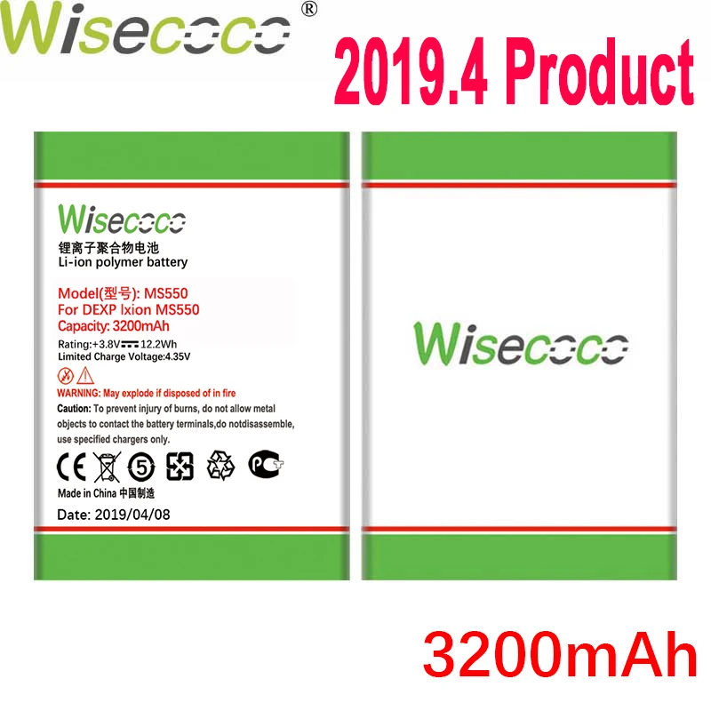 WISECOCO 3200 мАч батарея для телефона DEXP Ixion MS550 MS 550 новейшее производство Высококачественная батарея+ номер отслеживания