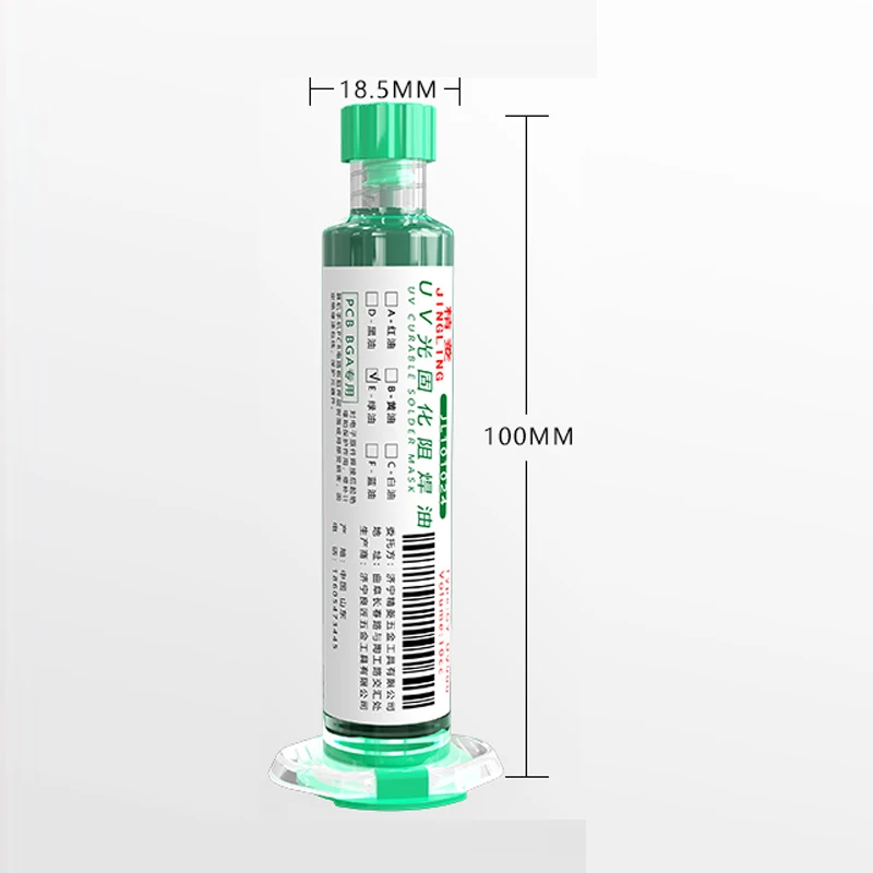 Зеленая красная 6 цветов УФ-отверждение паяльная маска чернила для печатной