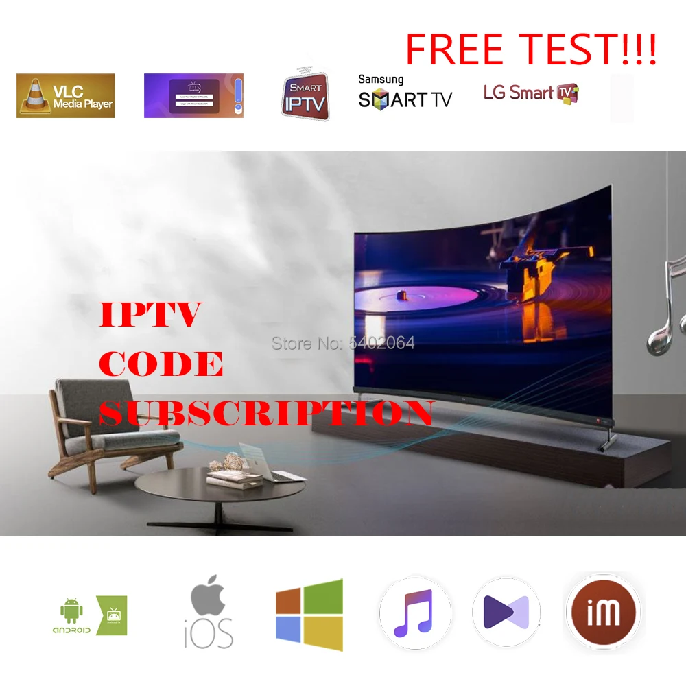 Xtream m3u ссылка enigma2 iptv код подписка применима для Android windows ios с live vod серии Простой и простой в эксплуатации