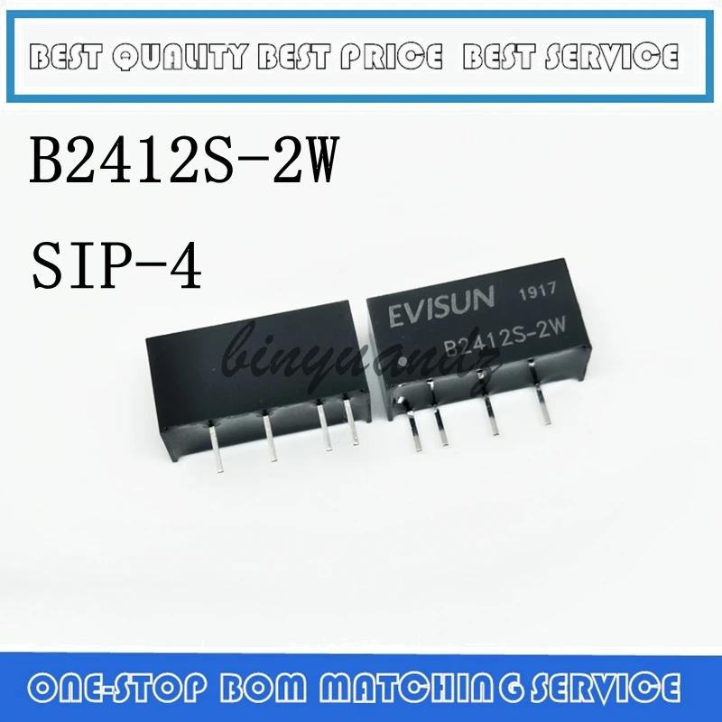 5 шт. 10 B2412S 2W SIP 4 Новый изолирующий модуль питания 24V 12V понижающий Выход 2W|Запасные