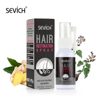 sevich herbal hair restoration spary 30ml hair loss product hair color treatment hair growth spray thicken thin hair