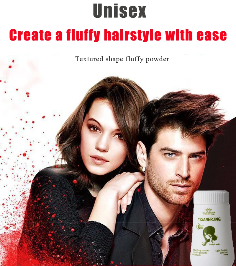 Пушистая пудра для укладки волос воск тонкая воска линия увеличивает объем