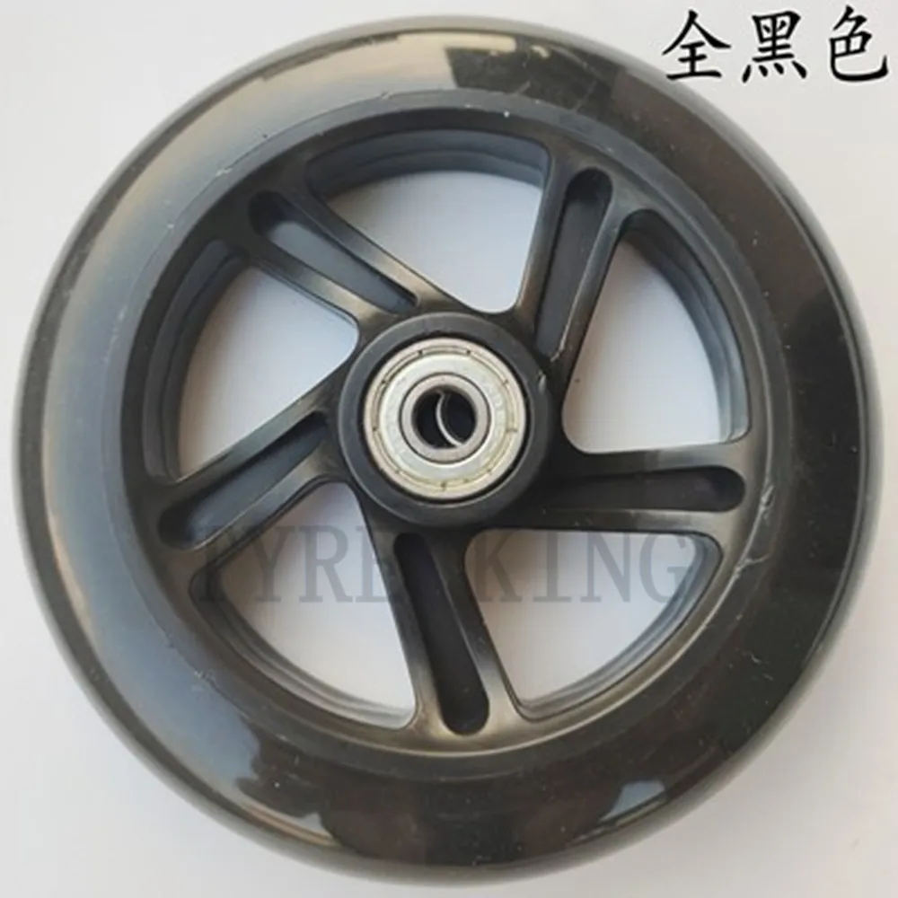 High Quality 1 Pcs 5-inch PU Wheel, 125mm Wear-resistant Inflation Free Wheel for Scooter, Baby Carriage Trolley Accessories