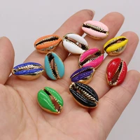 alloy shell pendant conch shell shaped colorful exquisite charms for jewelry making diy bracelet necklace earrings accessories