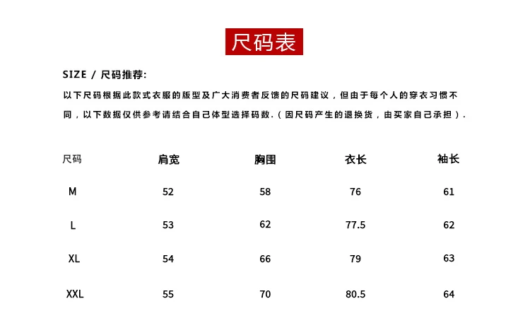 Новинка 2019 года сезон весна-осень популярно среди молодежи Свободный пуловер с