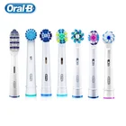 Насадки для электрической зубной щетки сменная мягкая щетина для Oral B, Vitality Dual CleanПрофессиональный уходГлубокая очистка