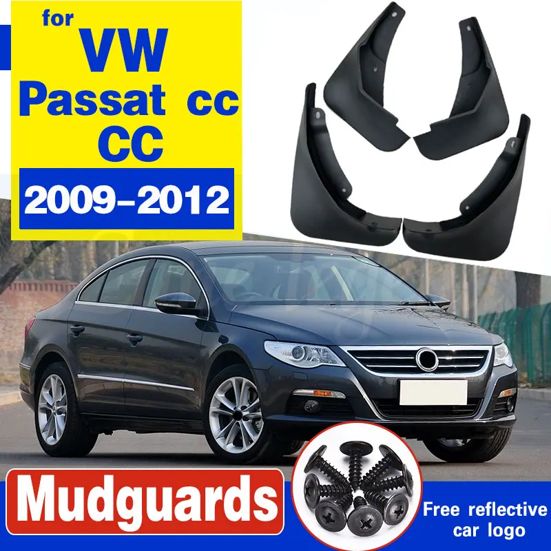 Комплект литых брызговиков для Volkswagen VW Passat CC 2009-2017 Брызговики передние задние