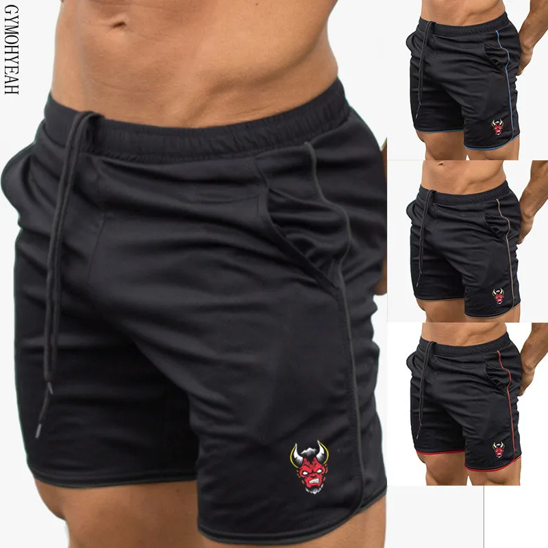 Шорты Мужские приталенные для фитнеса до икр модные повседневные тренировочные