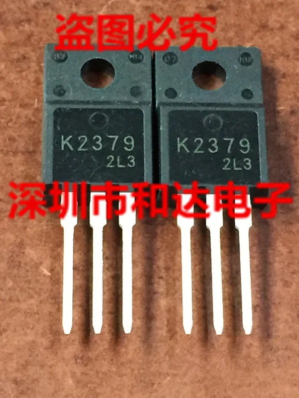 

2SK2379 K2379 TO-220