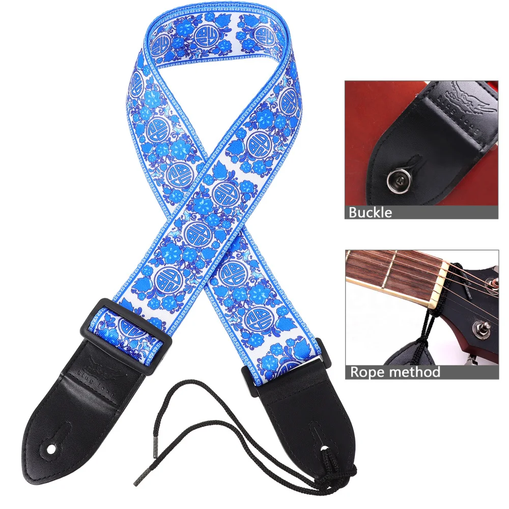 

Adjustable Guitar Electric Acoustic Guitar Bass Strap Instrument Accessory