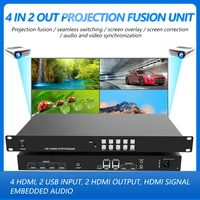 4 in 2 out 2 channels projection hard fusion splicing edge fusion multi signal input seamless switching
