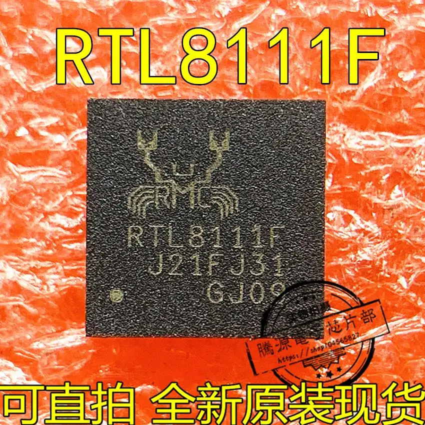 100% новый и оригинальный RTL8111F-CG 8111F RTL8105E-CG 8105E RTL8111E-CG 8111E | Электроника