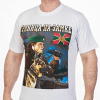 new t shirt frontier troops of russia t shirts army military mens clothing customized products