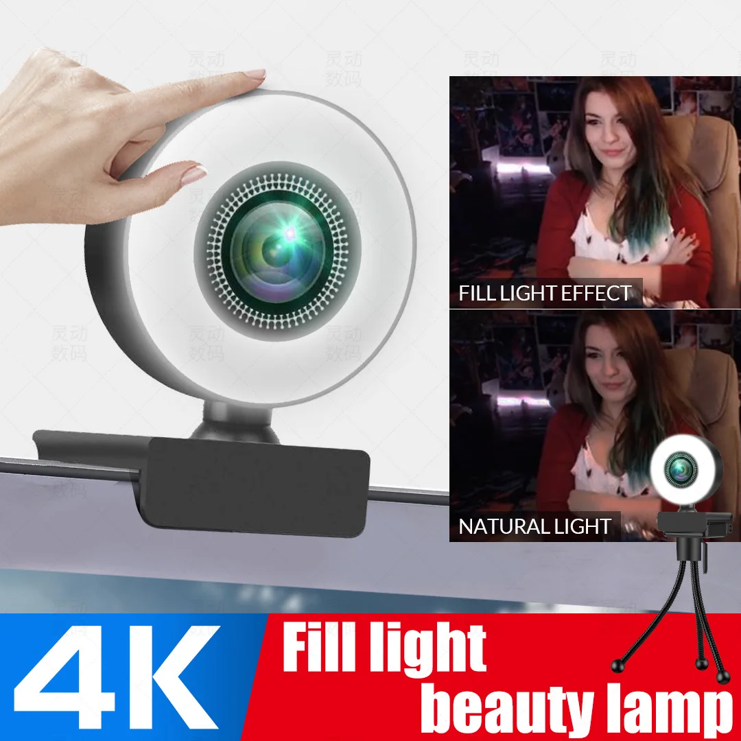 

1080P 2K 4K HD Webcam with Ring Fill Light Laptop PC Computer Live Broadcast Camera Video Web Camera Microphone Web Cam