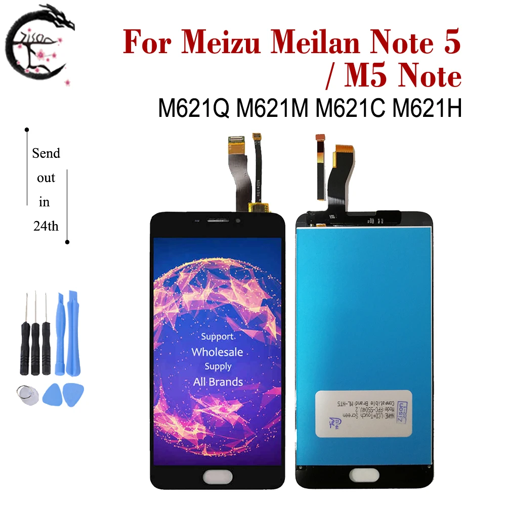 ЖК дисплей с рамкой для Meizu meilan Note 5 Note5 кодирующий преобразователь сенсорного