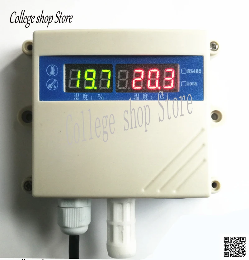 Коллекция температуры и влажности 485 хранилище с последовательным портом