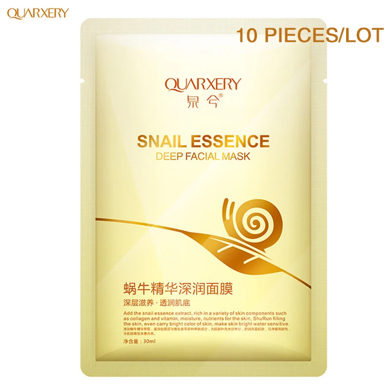 

QUARXERY Snail Essence Face Mask Anti Aging Beauty Face Care Moisturizing Whitening Anti Wrinkle Sheet Mask