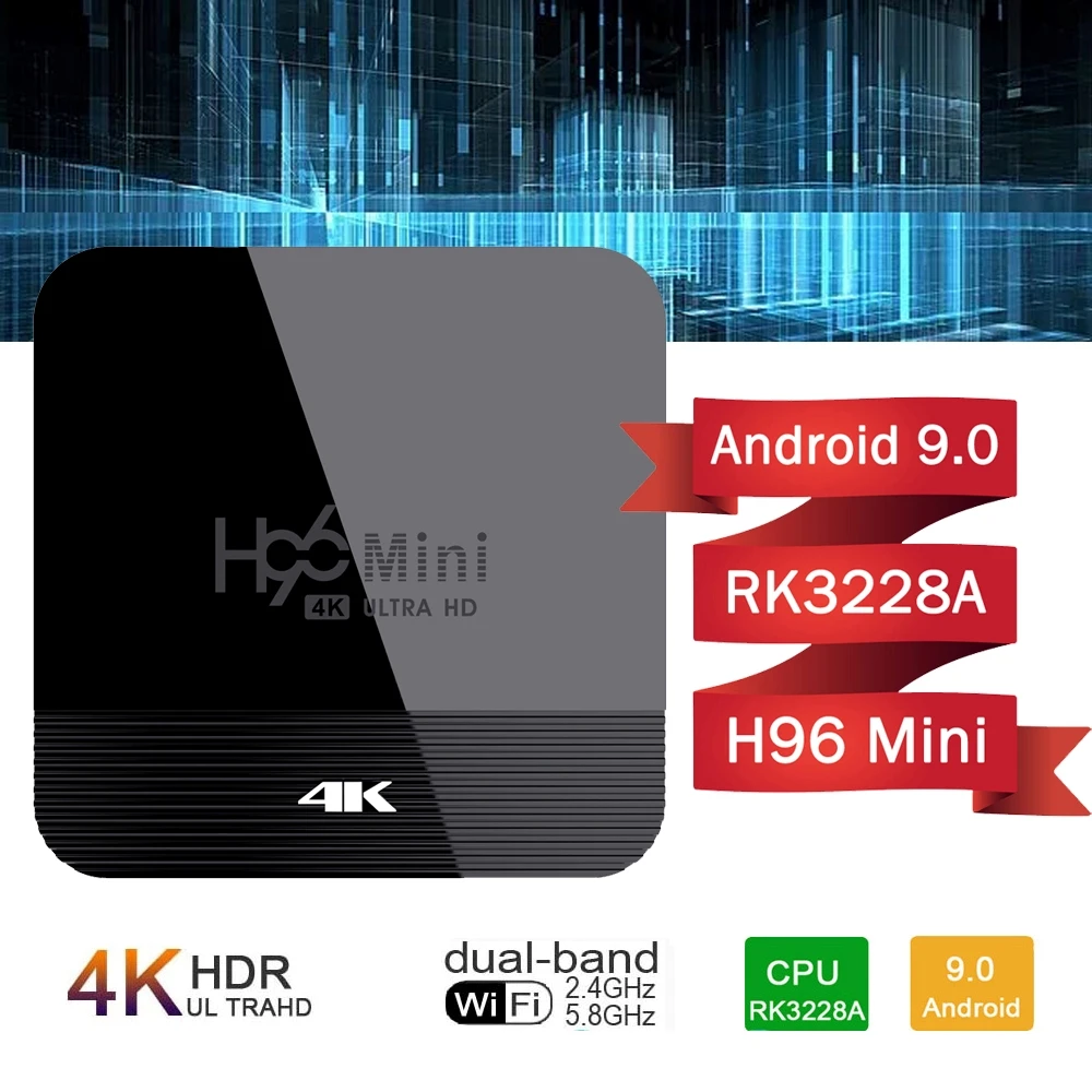 ТВ приставка H96 MAX X3 Android 9 0 1000 м Amlogic S905X3 8K 4 Гб 128 ГБ 64 2 4G Wi Fi BT 4K медиаплеер