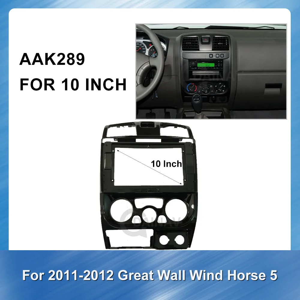 10 дюймов Автомобиль фриз для Защитные чехлы сидений сшитые специально Great Wall