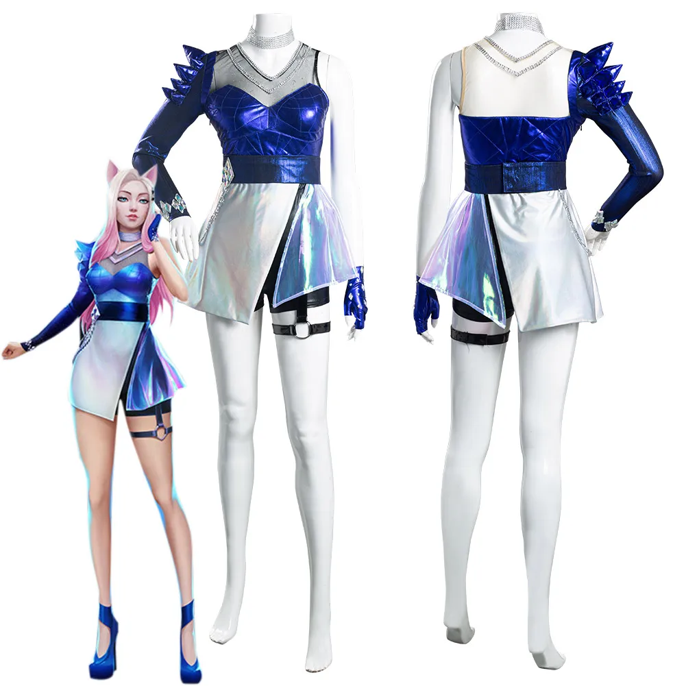 2020 костюм для косплея LOL KDA Ahri универсальный кожаное платье Хэллоуин карнавальные