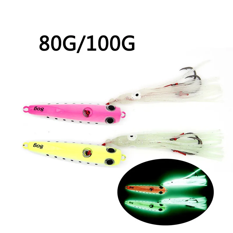 

Металлическая рыба с осьминогом Mustad, с двумя крючками, 2 модели 80 г/100 г