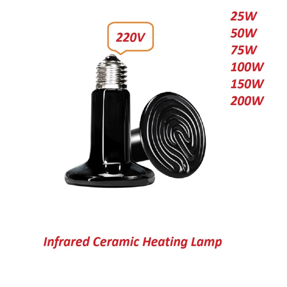 

Pet Ceramic Heating Lamp 25W 50W 75W 100W 150W 200W IR Heat Emitter Bulb 220-240V Turtle Snake Lizard Heater Lamp