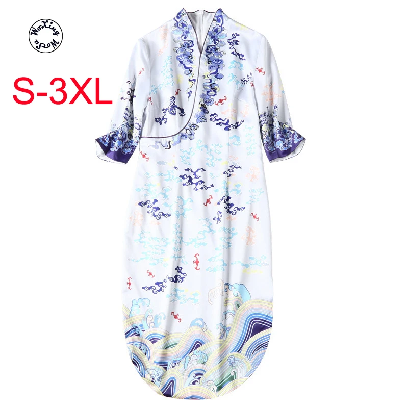 

women's dress new early autumn restoring ancient dress S to 3XL