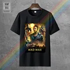 Футболка мужская с надписью 