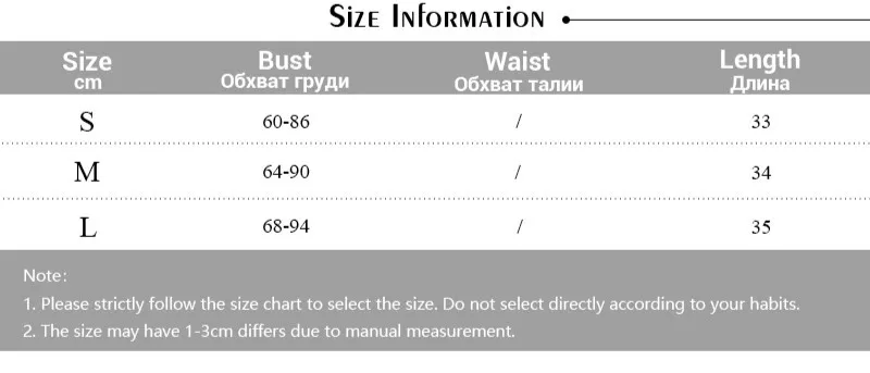 

Baccarin ribbed patchwork mesh sheer women crop top tanks bodycon sexy streetwear festival clothing party club casual