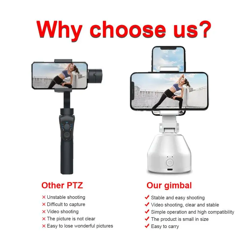 Умный AI Gimbal робот оператора 360 ° автоматический поворот на лицевой панели объект