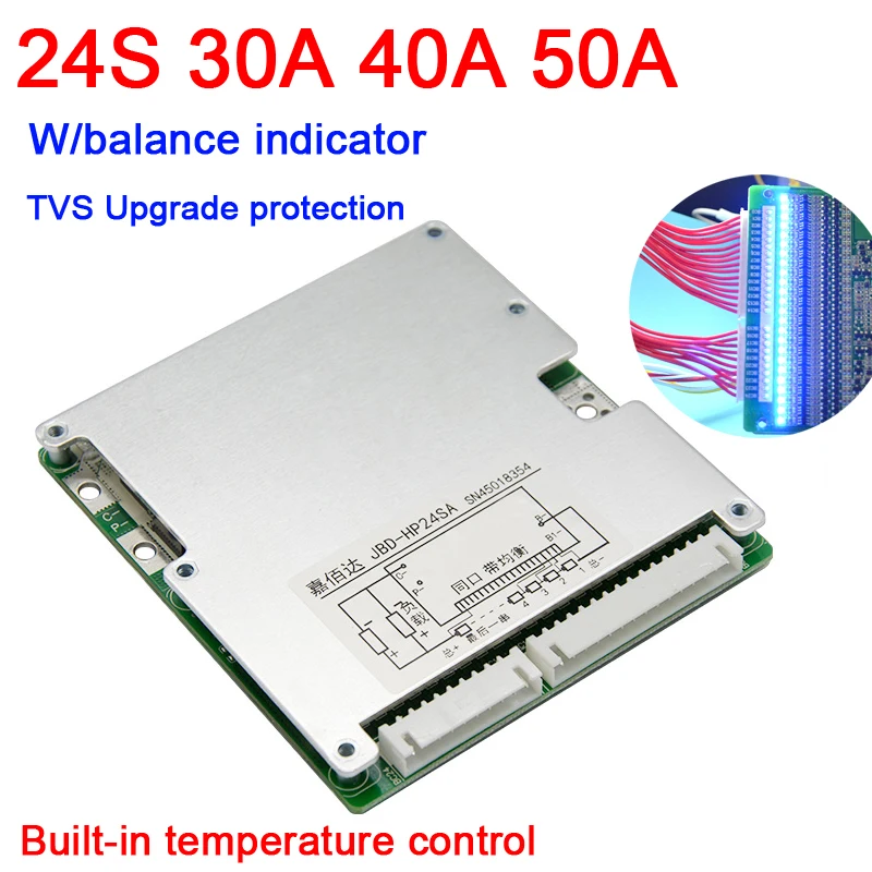 Защитная плата для литиевых батарей 24S 86V 72V 50A 40A 30A 18650 BMS Li Ion lifepo4 20S 22S 16S W