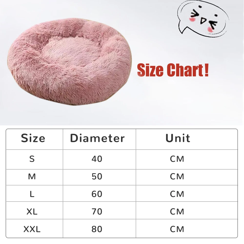 Кровать для домашних животных кошек собак мягкая теплая круглая кровать домик