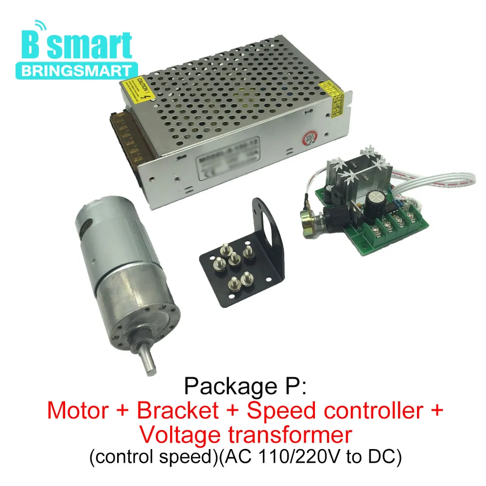 Bringsmart микро мотор умное устройство DC 12 В 24 JGB37 545 7 960 об/мин редуктор редуктора вала