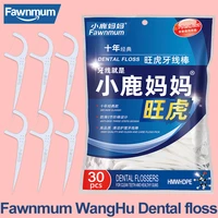 fawnmum 30 pcs dental floss stick plastic toothpick with thread interdental brushes dental floss for teeth cleaning oral hygiene