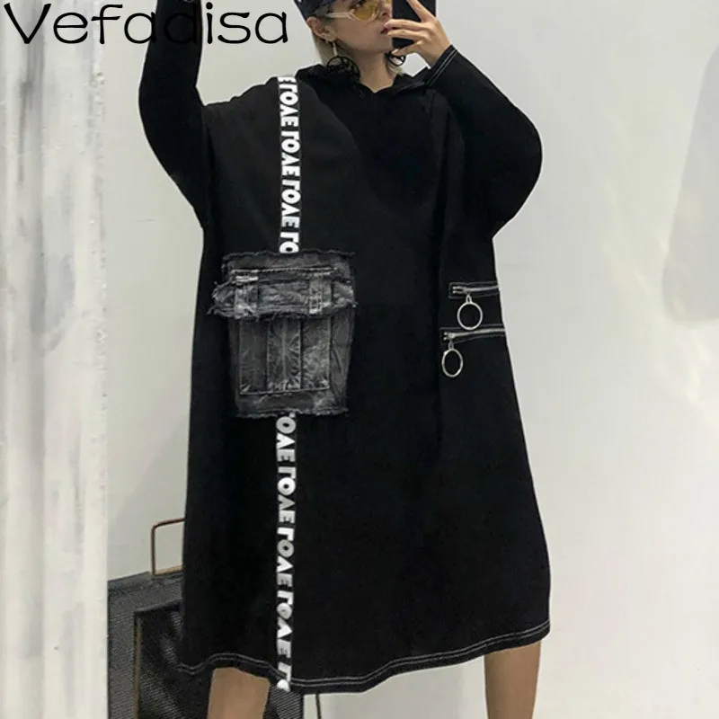 Vefadisa/осеннее хлопковое уличное платье с карманами и длинными рукавами пуловер