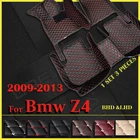 Автомобильные коврики для BMW Z4, E89, 2009, 2010, 2011, 2012, 2013