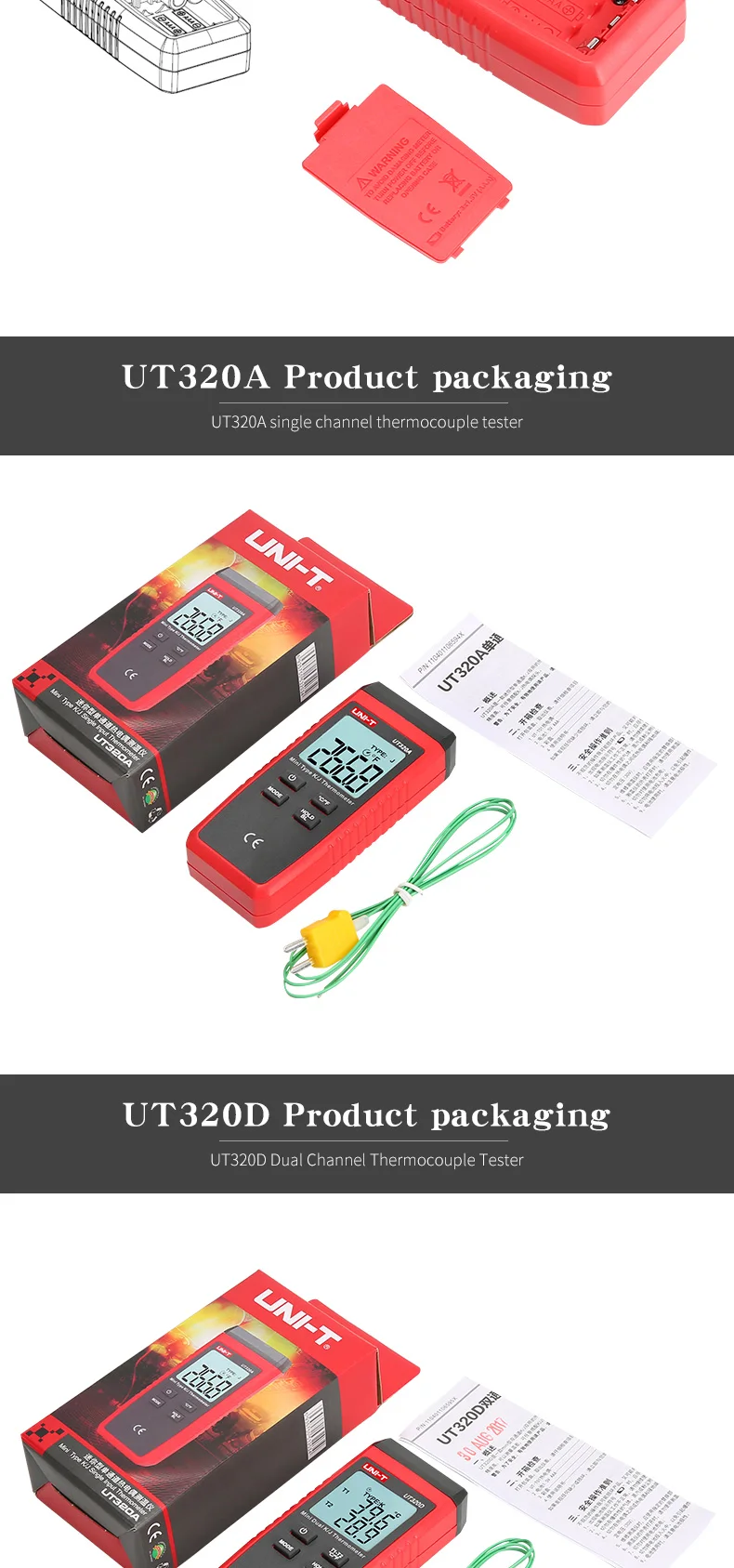 Термометр UNI-T Термопара UT320D UT320A Тип мини-контакта Двухканальный K / J Измеритель температуры Подсветка данных Хранить в выключенном состоянии Авто