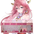 Механическая клавиатура Anne Pro 108 клавиши Yae Miko Genshin Impact Keycaps PBT Sublimation MX для Cherry Kailh Gateron Switch