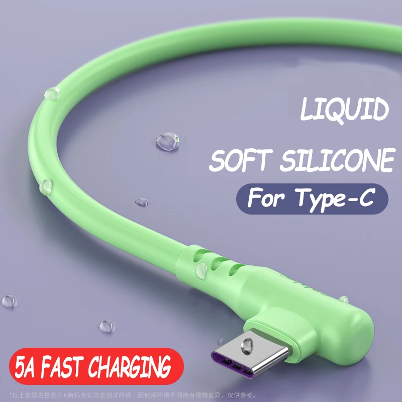 Кабель Micro USB Type C Marjay 5A с функцией быстрой зарядки магнитный кабель для Samsung Xiaomi 90