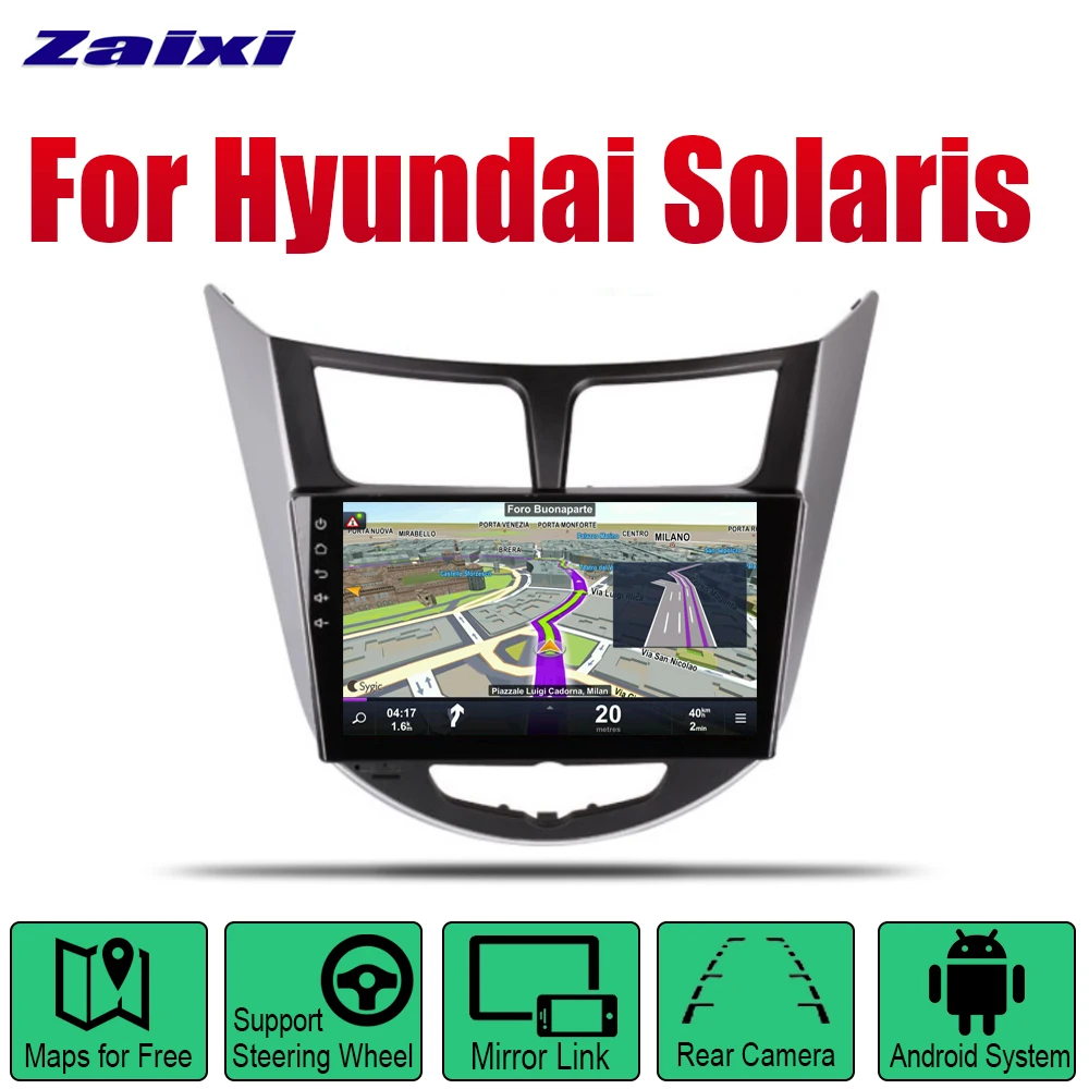 Автомагнитола на Android с GPS-навигацией для Hyundai Solaris 2011-2018 мультимедийная система