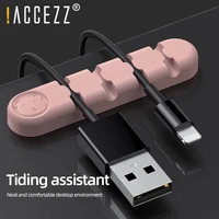 accezz cute bear cable organizer holder wire winder earphone mouse cord silicone clip data cables audio line desktop management