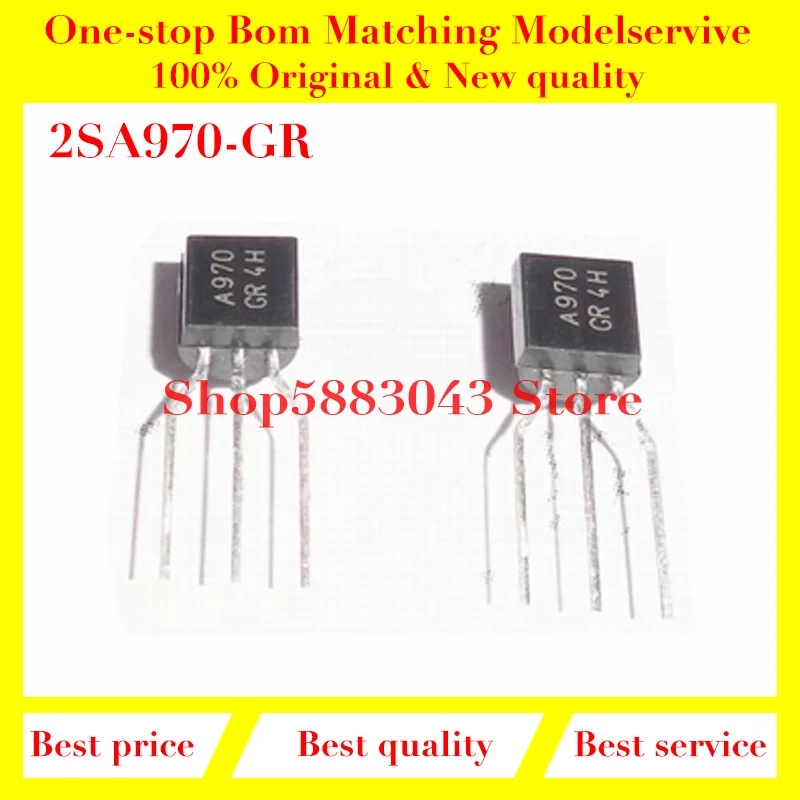 

A970 2SA970-GR 10 шт./лот новый оригинальный