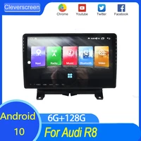 radio receiver 6g128g tesla screen android 10 0 multimedia player for audi r8 gps navigation wifi video audio stereo head unit