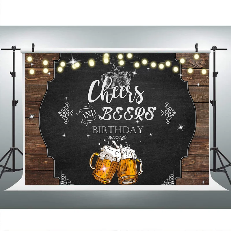 Фон для дня рождения NeoBack Cheers and Beer|Фон фотосъёмки| |