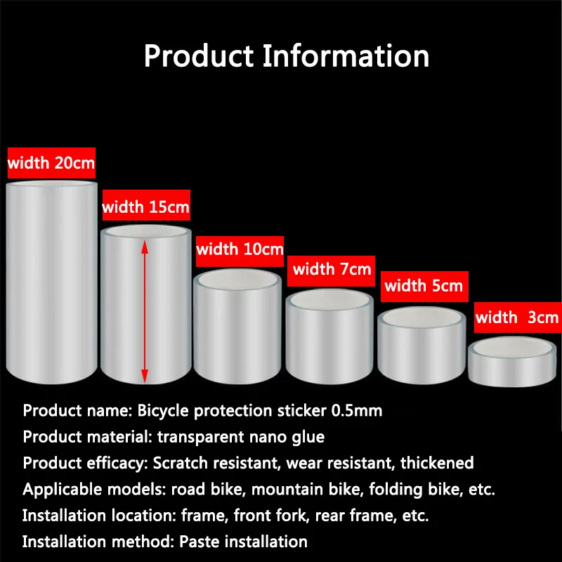 Толщина 0 5 мм велосипедная Рама наклейка лента 3 м 10 рама для горного велосипеда